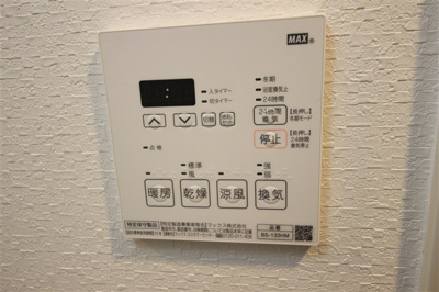 【設備】 | ミラージュパレス北梅田