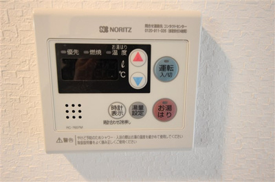 【その他】 | ミラージュパレス北梅田