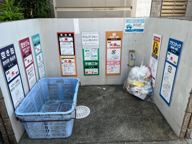 ワイズ東別院｜名古屋市の賃貸ならMy賃貸のその他共用部分|ワイズ東別院
