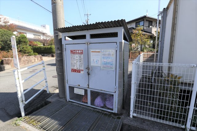 アネックスきりたのその他共用部分