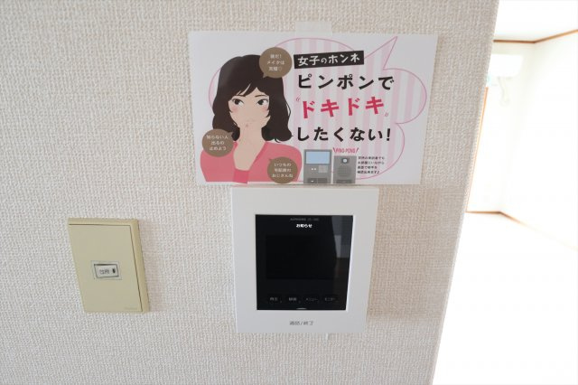 アネックスきりたのセキュリティ