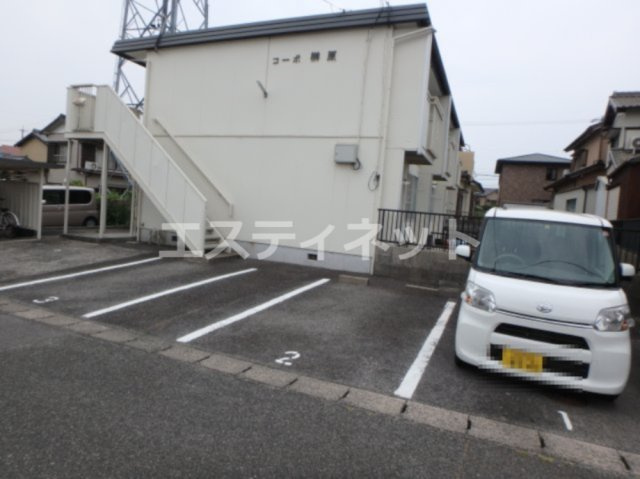 コーポ榊原