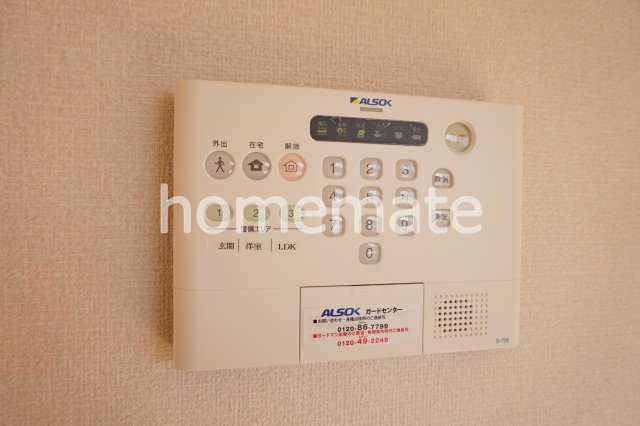 イッチー沼山津のセキュリティ