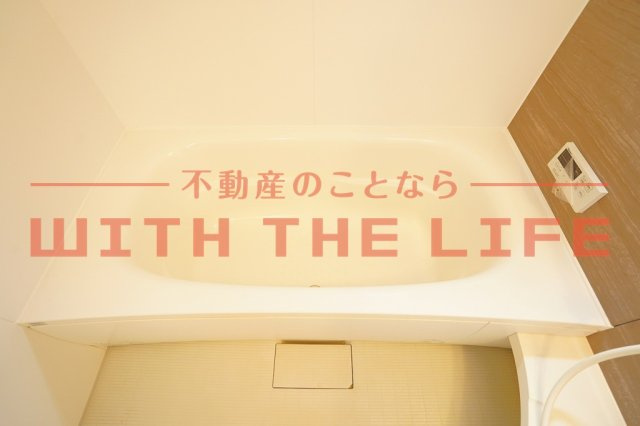 フェアプラッツの浴室|ゆったり過ごせるお風呂です