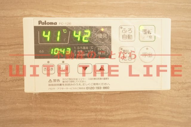 フェアプラッツの設備