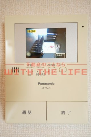 フェアプラッツのセキュリティ