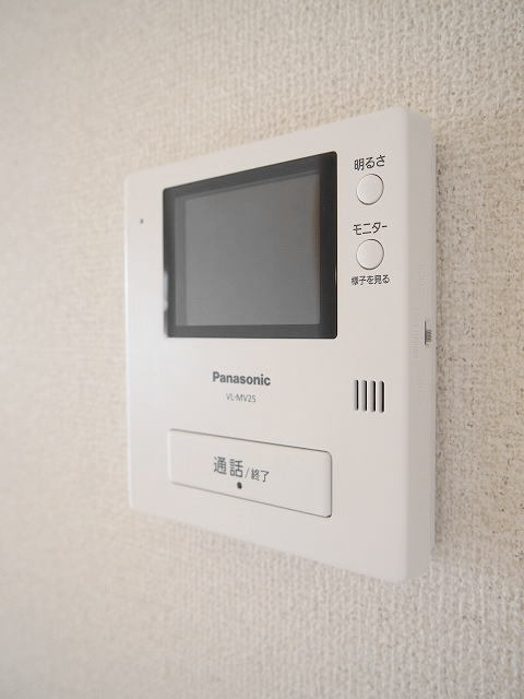 エテルノのセキュリティ