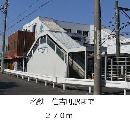 エテルノのその他