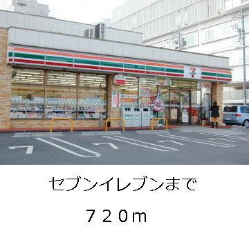 エテルノのその他
