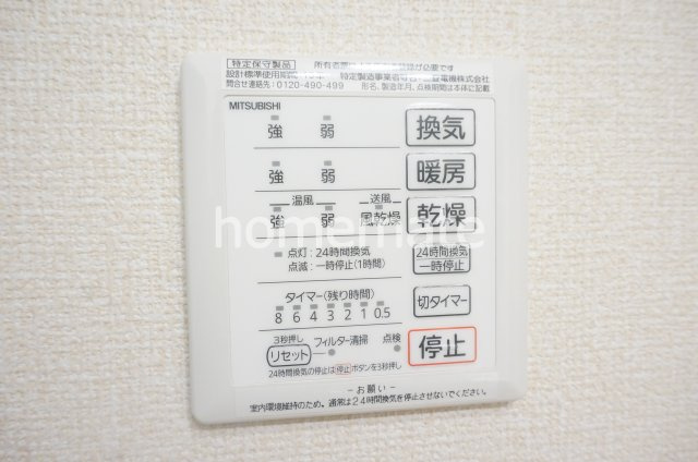 熊本市中央区出水６丁目のアパートの設備