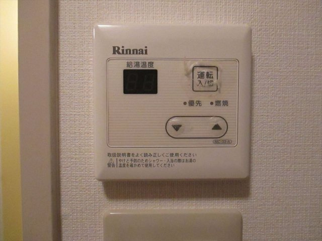 富士レイホービル第二の設備|富士レイホービル第二