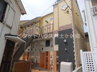 ユナイト蒔田ペンシルべニアの画像