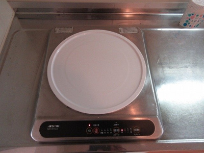 【キッチン】 | ワールドパレス永福町 | 1口IHコンロ