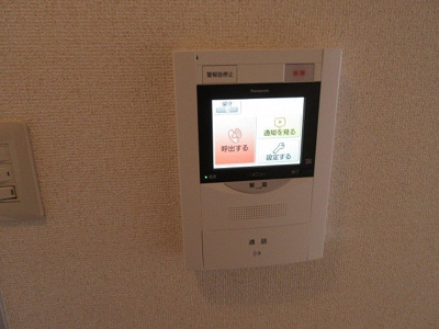 【セキュリティ】 | ワールドパレス永福町 | モニター付オートロック