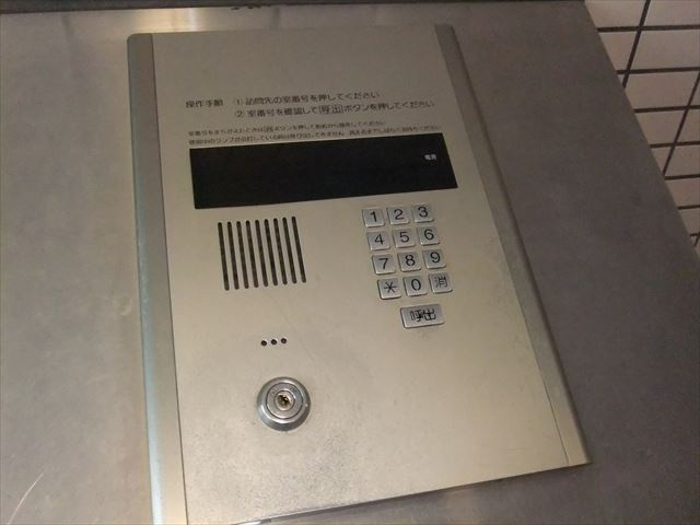 Rosa Candore｜名古屋市の賃貸ならMy賃貸のセキュリティ|Rosa Candore(ロサ・カンドーレ）