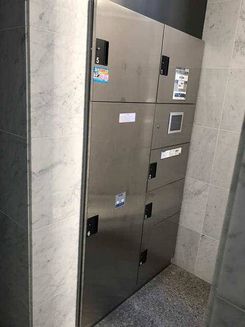 グランシャトー新在家のその他共用部分