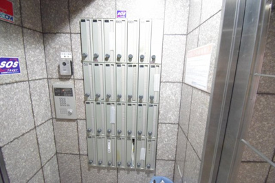 【その他共用部分】 | 東和ビル