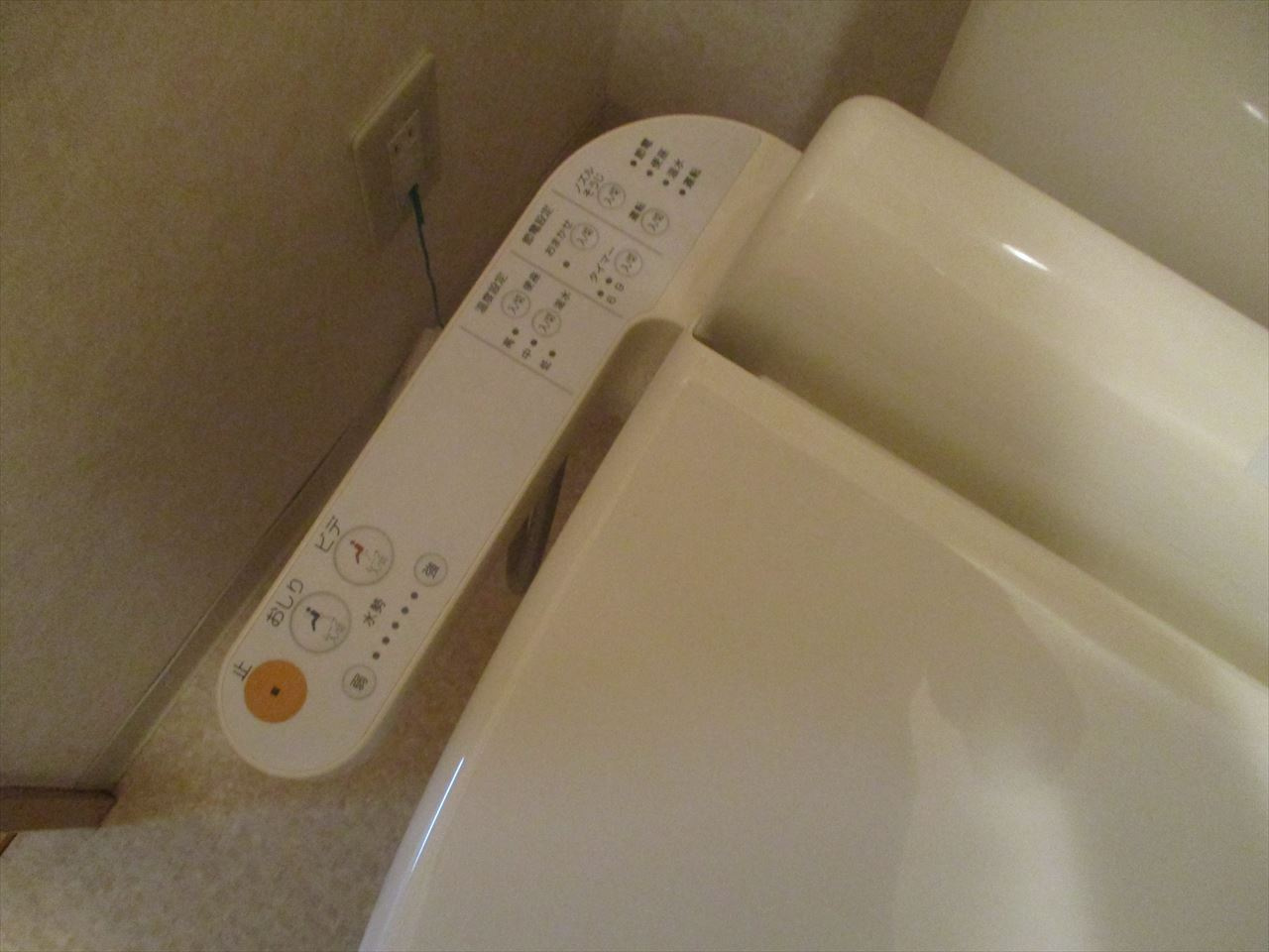 ソレアード関戸❘名古屋市の賃貸ならMy賃貸のトイレ|ソレアード関戸 ※左右反転