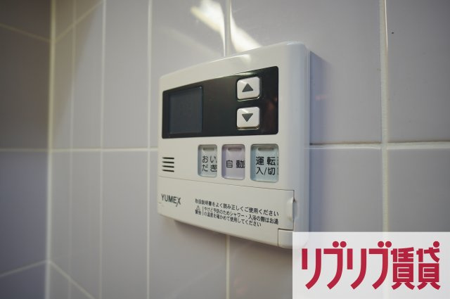 エスポワール蘇我の設備