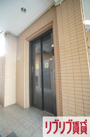 エスポワール蘇我のその他共用部分