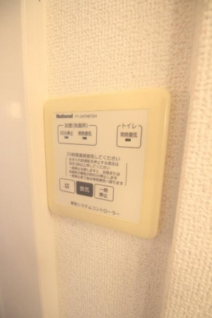 クレセントコート【キャッシュバック対象】の設備