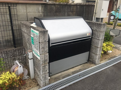 【その他共用部分】 | ヤマブキハイツ