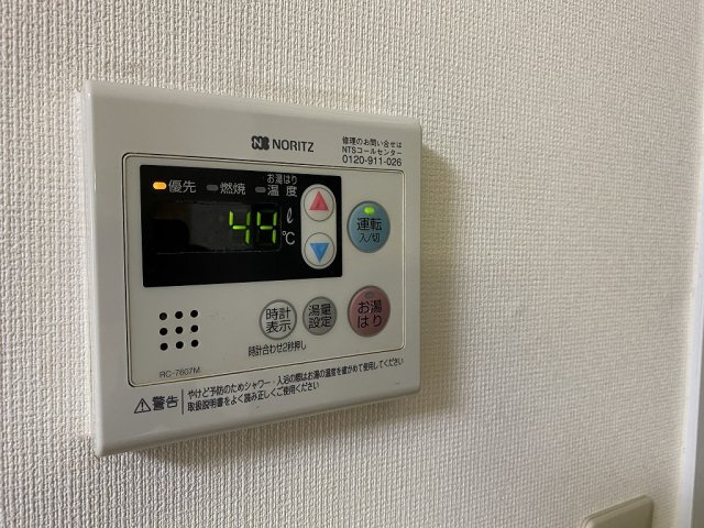 メゾンド梨花の設備