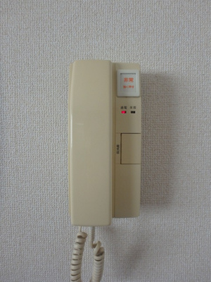 【セキュリティ】 | エクセル