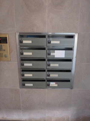 【設備】 | エクセル