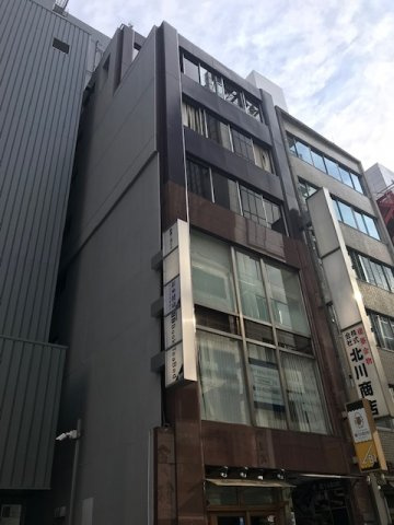 新橋二光ビル