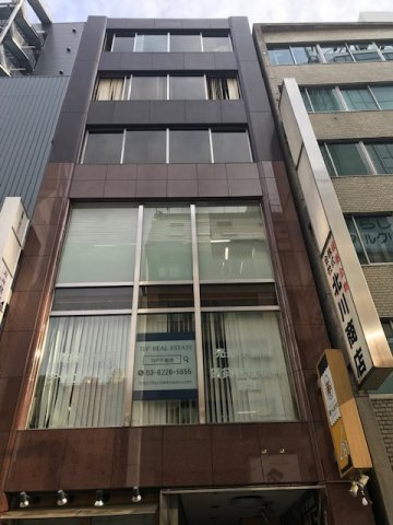 新橋二光ビルの外観