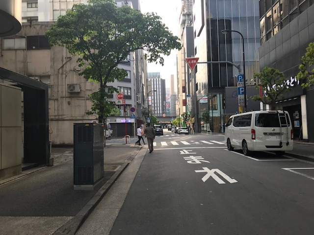 新橋二光ビル