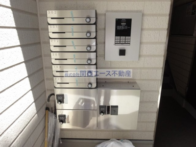 【その他共用部分】 | ハーモニーテラス下小阪