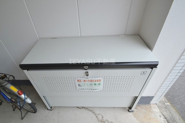 第６大津ビルの設備