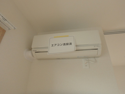 【設備】 | グランドソレーユ百合ヶ丘【SHM】