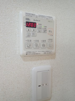 【設備】 | グランドソレーユ百合ヶ丘【SHM】