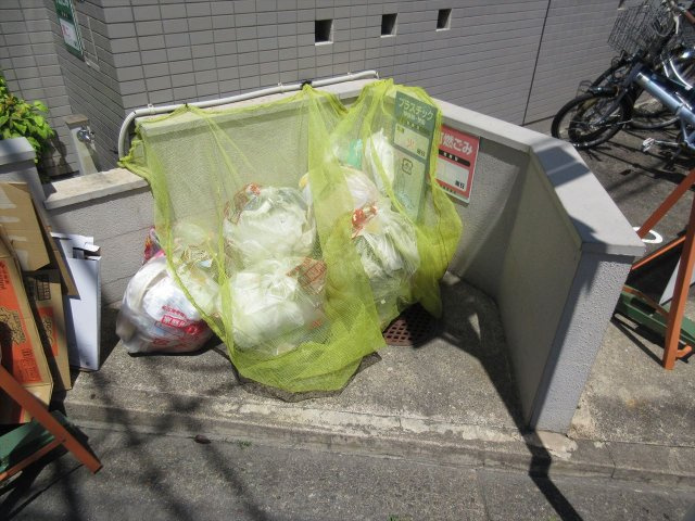 ホープ今池のその他共用部分|ホープ今池