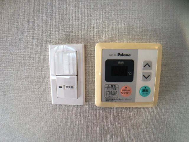 Ｐａｌａｉｓ　ルミエール( 近畿大学 一人暮らし )の設備