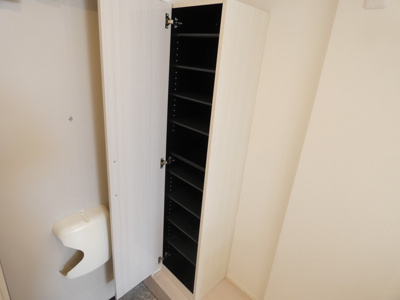 【設備】 | ハーモニーテラス荒中町Ⅱ