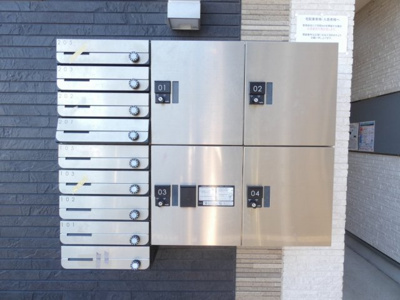 【その他共用部分】 | ハーモニーテラス荒中町Ⅱ