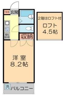 【間取り】 | フラットウエストⅡ