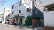 杉並区西荻南４丁目のマンションの画像