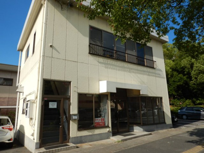 【外観】 | 渡辺東ビル