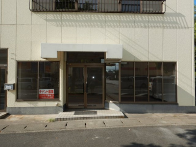 【外観】 | 渡辺東ビル