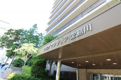 【外観】 | キングマンション堂島川