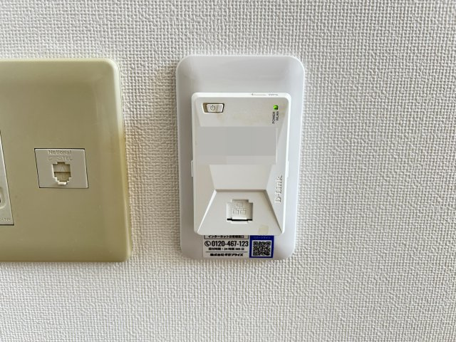 グリーンビューA棟の設備
