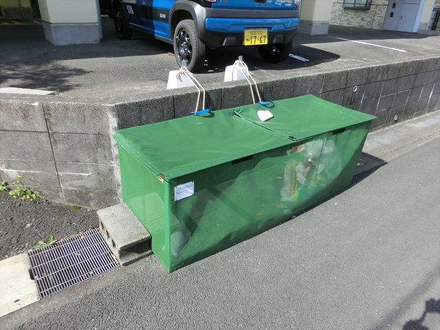 マンション愛晃のその他共用部分|マンション愛晃