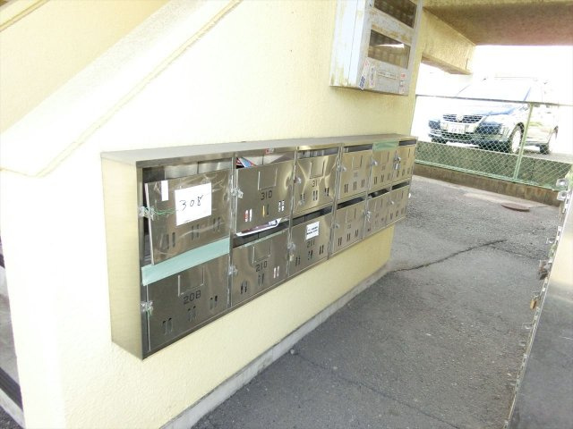 マンション愛晃のその他共用部分|マンション愛晃