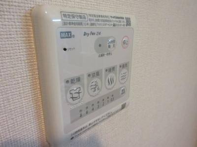 Gracia神明（グレイシア神明）の浴室|浴室乾燥機能