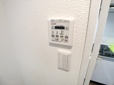 【設備】 | フェリックス本厚木